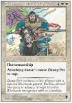 Zhang Fei, Fierce Warrior
