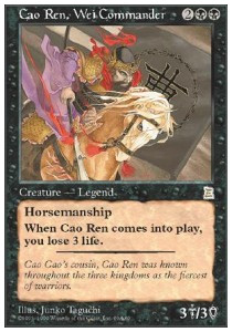 /prodotti/1/ptk/portal-three-kingdoms-cao-ren-wei-commander-11262.jpg