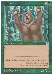 /prodotti/1/ptk/portal-three-kingdoms-forest-bear-11328.jpg