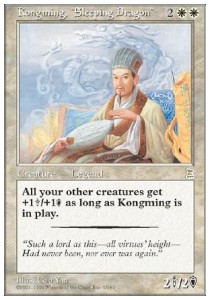 /prodotti/1/ptk/portal-three-kingdoms-kongming-sleeping-dragon-11202.jpg