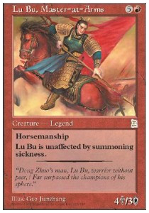 /prodotti/1/ptk/portal-three-kingdoms-lu-bu-master-at-arms-11308.jpg