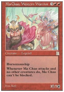 /prodotti/1/ptk/portal-three-kingdoms-ma-chao-western-warrior-11309.jpg