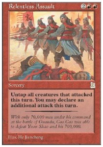 /prodotti/1/ptk/portal-three-kingdoms-relentless-assault-11312.jpg