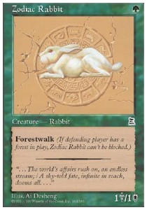 /prodotti/1/ptk/portal-three-kingdoms-zodiac-rabbit-11355.jpg