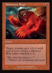Monstrous Rage