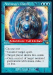 Amuleto dell'Arcimago