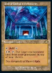 Sala della Munificenza di Eliod
