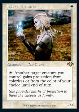 /prodotti/1/rmh2/modern-horizons-retro-frame-cards-giver-of-runes-v1-566134.jpg