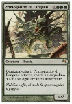 Primogenito di Fangren