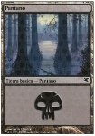 Palude