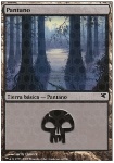 Palude