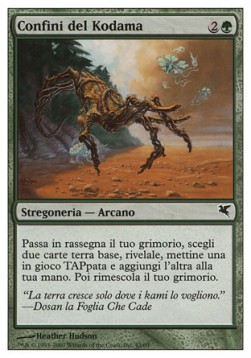 /prodotti/1/sal/salvat-hachette-kodamas-reach-259524.jpg