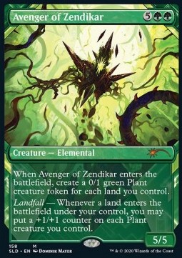 /prodotti/1/sld/secret-lair-drop-series-avenger-of-zendikar-504580.jpg