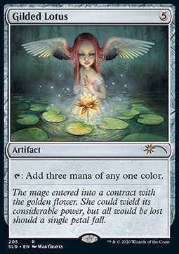 /prodotti/1/sld/secret-lair-drop-series-gilded-lotus-523405.jpg