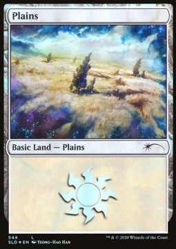 /prodotti/1/sld/secret-lair-drop-series-plains-v9-577221.jpg