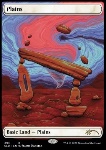 Pianura