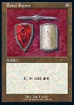 Sigillo Boros