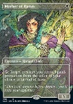 Madre delle Rune