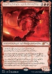 Urabrask il Nascosto