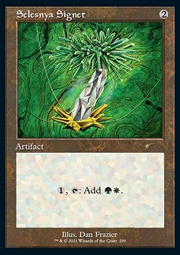 /prodotti/1/sldan/secret-lair-drop-series-all-natural-totally-refreshing-superdrop-selesnya-signet-581304.jpg