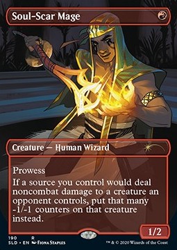 /prodotti/1/sldan/secret-lair-drop-series-all-natural-totally-refreshing-superdrop-soul-scar-mage-581233.jpg