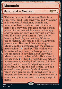 /prodotti/1/slddr/secret-lair-drop-series-dr-lairs-secretorium-superdrop-mountain-575344.jpg