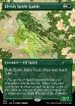 Spirito Guida degli Elfi