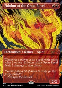 /prodotti/1/sldfs/secret-lair-drop-series-february-superdrop-2022-eidolon-of-the-great-revel-663212.jpg