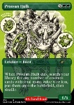 Mole Proteiforme
