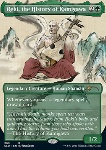 Reki, la Storia di Kamigawa