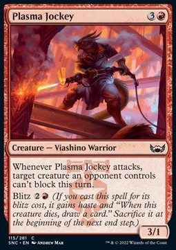 /prodotti/1/snc/streets-of-new-capenna-plasma-jockey-652099.jpg