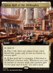 Great Hall of the Biblioplex