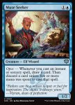 Muse Seeker