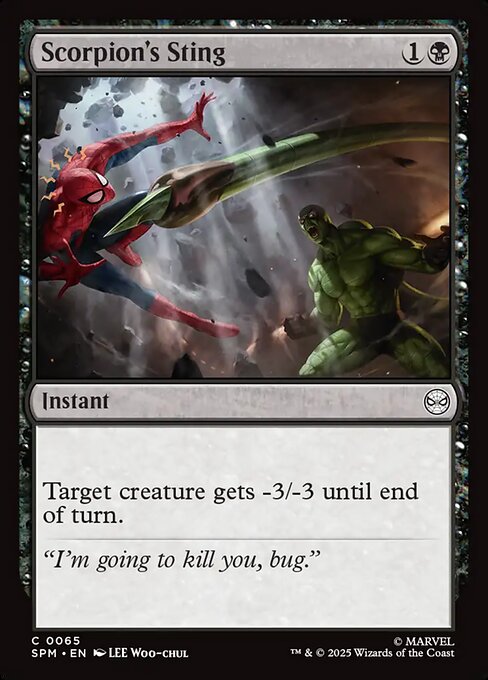 Pungiglione di Scorpione