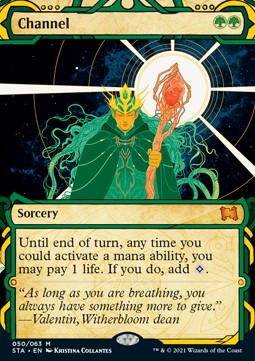 /prodotti/1/sta/mystical-archive-channel-v1-556414.jpg