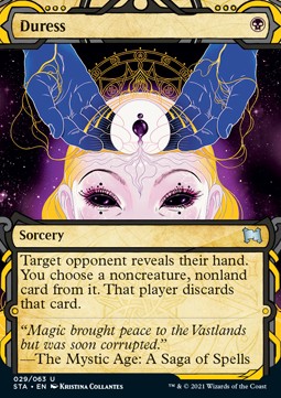 /prodotti/1/sta/mystical-archive-duress-v1-556302.jpg