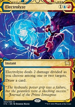 /prodotti/1/sta/mystical-archive-electrolyze-v1-556512.jpg
