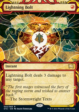 /prodotti/1/sta/mystical-archive-lightning-bolt-v1-556307.jpg