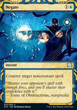/prodotti/1/sta/mystical-archive-negate-v1-556527.jpg