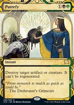 /prodotti/1/sta/mystical-archive-putrefy-v1-556544.jpg