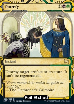 /prodotti/1/sta/mystical-archive-putrefy-v3-559341.jpg