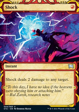 /prodotti/1/sta/mystical-archive-shock-v1-556458.jpg