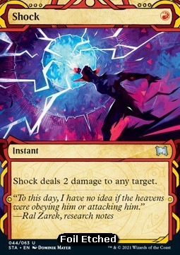 /prodotti/1/sta/mystical-archive-shock-v3-559315.jpg