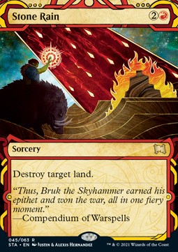 /prodotti/1/sta/mystical-archive-stone-rain-v1-556542.jpg