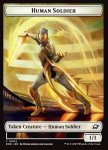 Human Soldier