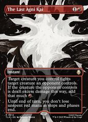L'Ultimo Agni Kai