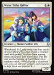 Adunatore della Tribù dell'Acqua