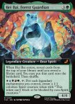 Hei Bai, Forest Guardian