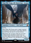 Wan Shi Tong, All-Knowing