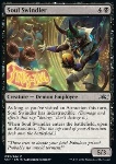 Soul Swindler